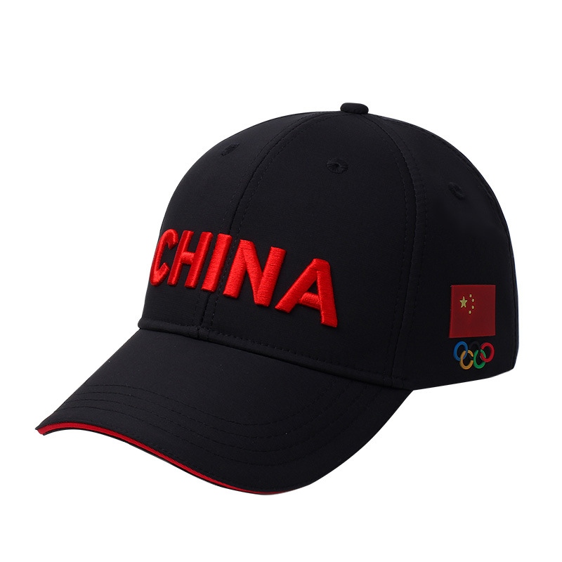 Logotipo pertsonalizatua Blank Baseball Cap